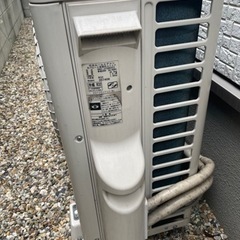 お取り引き中》HITACHI エアコン 18畳