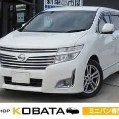 日産　エルグランド　２５０ハイウェイスター【自社ローン対応可】★...