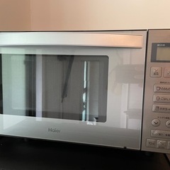 ハイアール アーバンカフェシリーズ 家電4点セット