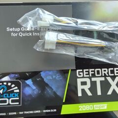 玄人志向 GALAKURO RTX2080 Super 中古品-ホンダ 純正 ライフ