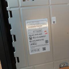 ホンダ純正GathersインターナビVXM-174VFXI