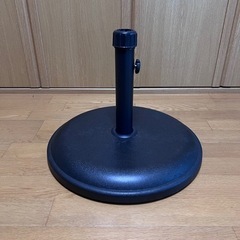 パラソルベース ブラック 15kg 未使用品