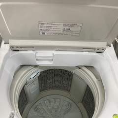 HITACHI 全自動電気洗濯機 BEAT WASH リサイクルショップ宮崎屋 住吉店 