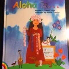 aloha  is 英語書籍