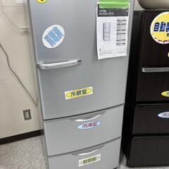AQUA 264L冷蔵庫 2013年製 小キズあり