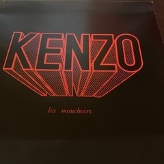 KENZOのレディースハンカチ4枚セット。未使用品。