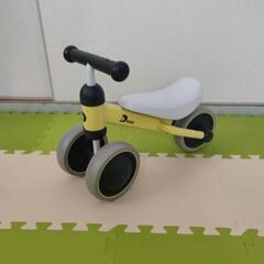【週末限定　ワンコイン】D-bike mini ベビー・キッズ
