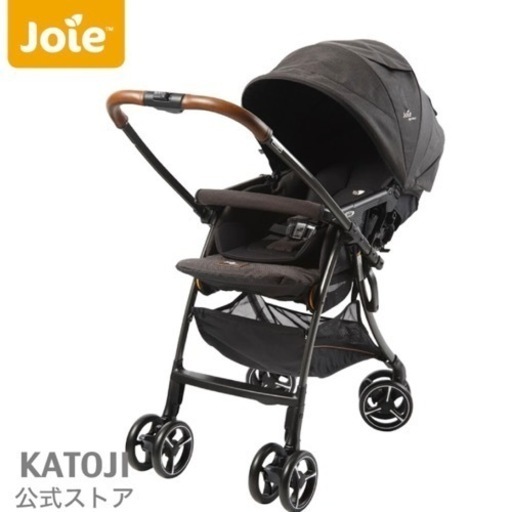 カトージ　Joie ベビーカー スマバギ4WD（シグネチャー）