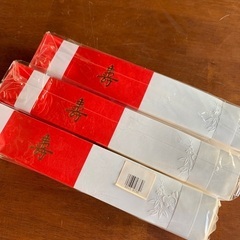 【新品】寿 箸袋 100枚×3セット