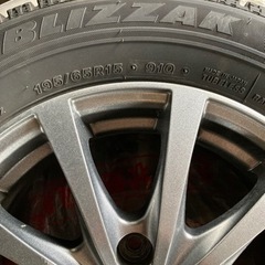 スタッドレス4本セットブリザックVRX