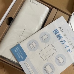 Softbank Air Wi-Fi 