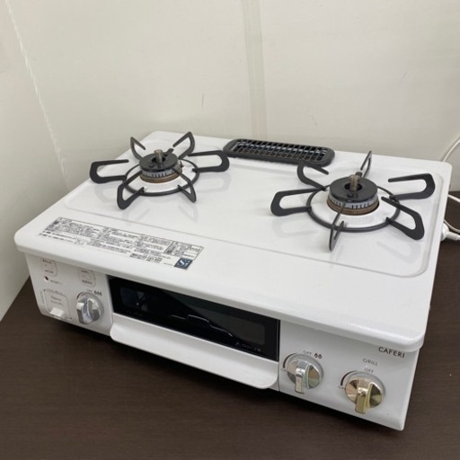 12/8 終 奥田 Paloma ガステーブル PA-S71HP-L CAFERI カフェリ 2020年製 左強火 LPガス ガスコンロ パロマ 菊倉- 12/8 終 奥田 Paloma ガステーブル PA-S71HP-L CAFERI カフェリ 2020年