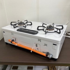 12/8 終 奥田 Paloma ガステーブル PA-S71HP-L CAFERI カフェリ 2020年