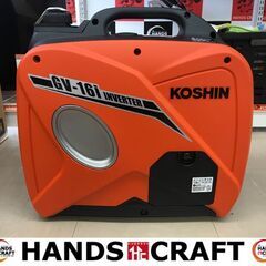 ✨工進 未使用 GV-16i インバーター発電機✨うるま市田場✨