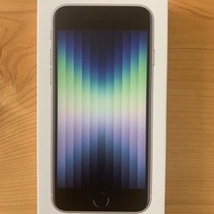 新品未開封　iPhone SE 64GB ホワイト