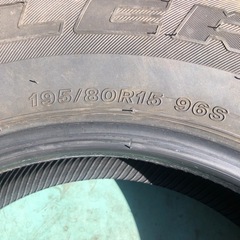 195/80R15 夏タイヤ　新車外し