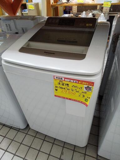 パナソニック 洗濯機 8k NA-FA80H1 2015 高く買取るゾウ八幡西店