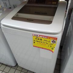 パナソニック 洗濯機 8k NA-FA80H1 2015 高く買...