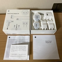 Apple travel adapter kit 海外用変換器