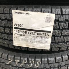 新品タイヤ★ホイール中古★145/80R12LT★ブリジストン製スタッドレス4本！145R12　6PR相当