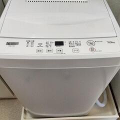 YAMADA SELECT YWMT70H1 洗濯機