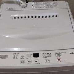 YAMADA SELECT YWMT70H1 洗濯機