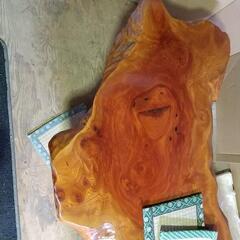 (値下)座卓一枚板(1)欅、値段交渉品