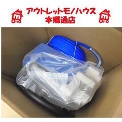 札幌白石区 新品 電気エアレススプレーヤー グラコ GRACO GX19 17H211