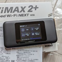 Wimax2+ Wi-fi next W06