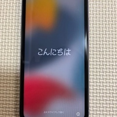 iPhone11 パープル　128GB 早い者勝ち★彡