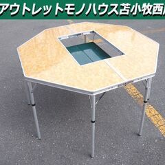 コールマン オクタゴン BBQテーブル 170-5909 中古 アウトドア 苫小牧西店
