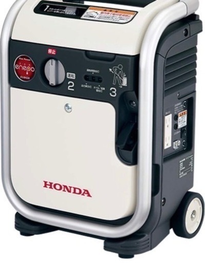 HONDAポータブル発電機(3箱限り)新品