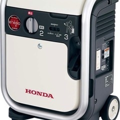 HONDAポータブル発電機(3箱限り)新品