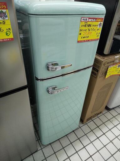 アイリスオーヤマ レトロ調冷蔵庫 114L PRR-122D 2021 高く買取るゾウ八幡西店