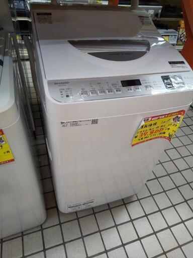 値下げしました シャープ 洗濯乾燥機 5.5k ES-TX5D 2020 高く買取るゾウ八幡西店