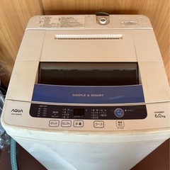 洗濯機 AQUA 6kg