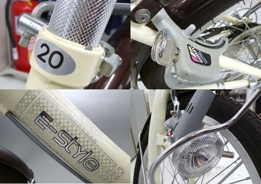 折りたたみ自転車 折りたたみ自転車 20インチ E-Style 6段変速 カゴ 