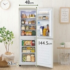 （美品）レトロ冷蔵庫