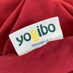 値下げ　ヨギボーMax 2個セット