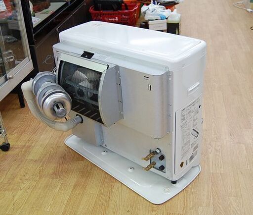 コロナ UHF-T70BSJ FF床暖式ストーブ2020年製造　北海道引取り限定 コロナ FF式床暖ストーブ 木造18畳 ホワイト UH