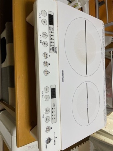 その他 HI