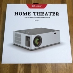 【新品】プロジェクター ４Ｋ　フルHD ホワイト 鮮明 映画 ゲ...