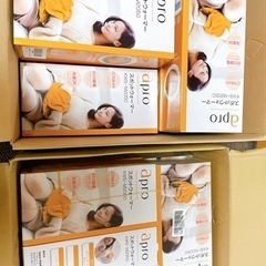 まとめ売り！スポットウォーマー2色　KWS-M205O KWS-M205B