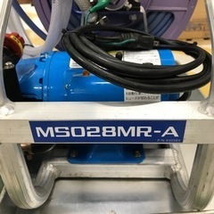 中古品△丸山　中古　ポータブル動噴 　噴霧器　MS028MR-A