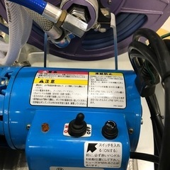 中古品△丸山　中古　ポータブル動噴 　噴霧器　MS028MR-A