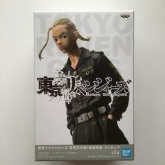 【プライズ】東京リベンジャーズ 龍宮寺堅 フィギュア　東リベ　ドラケン