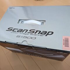 【ネット決済】FUJITSU ScanSnap S1500 FI...