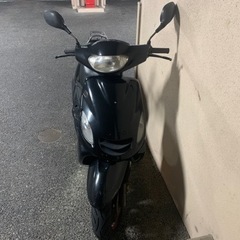 タイムセール　本日まで値引き　YAMAHA グランドAXIS100