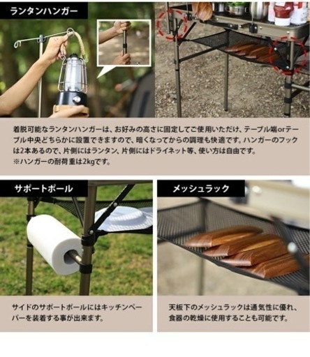 クイックキャンプ コンパクト アウトドア ツーバーナー対応キッチン