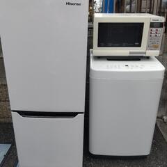 23区内最短本日お届け】 2020年製150L 2ドア冷蔵庫 4.5kg